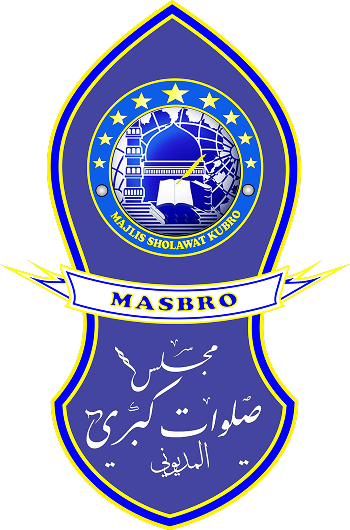 Logo Masbro Madiun